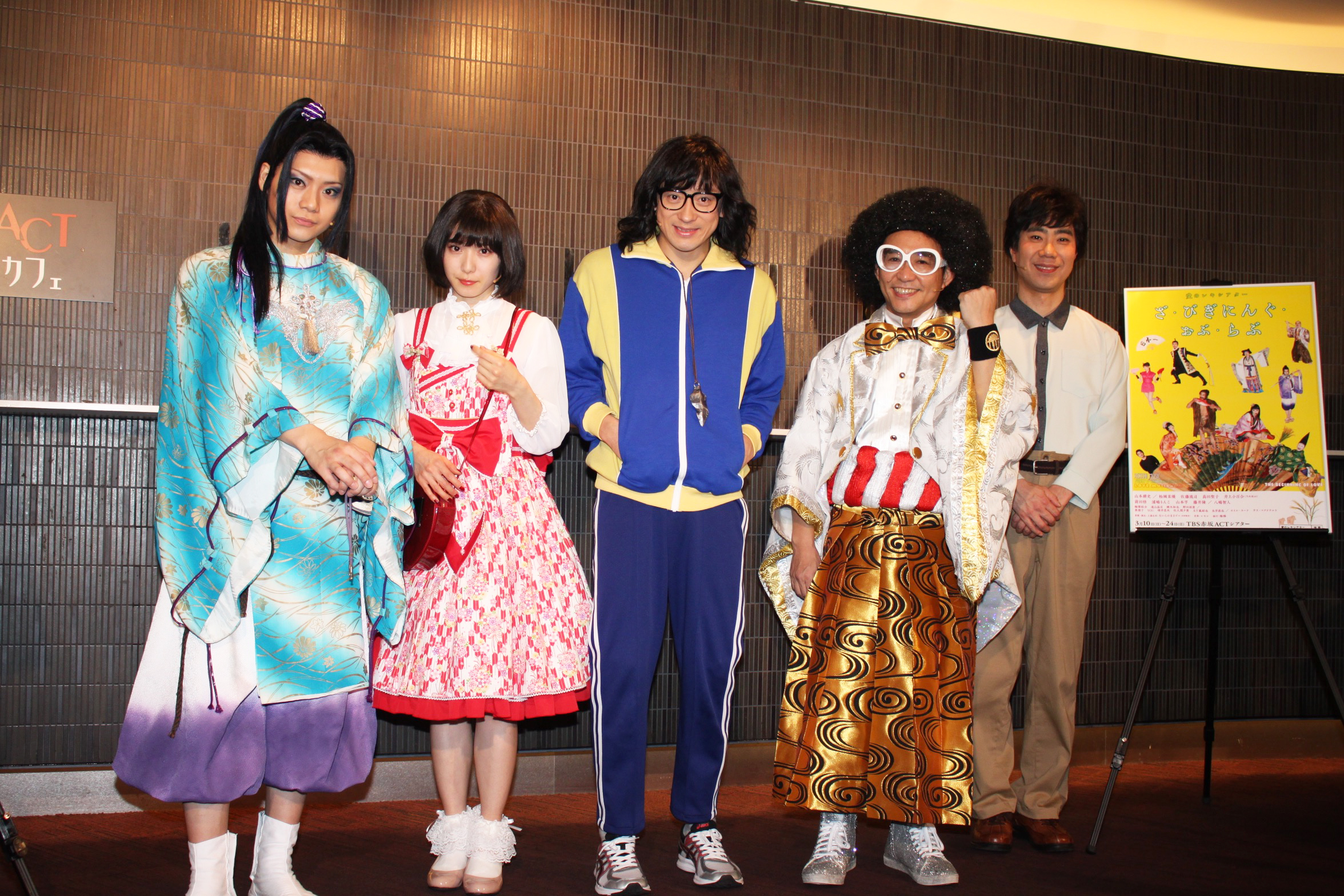 山本耕史 引きこもり役に ｏｋじゃない 佐藤流司 大好きな刀をブンブン振り回したい エンタメovo オーヴォ