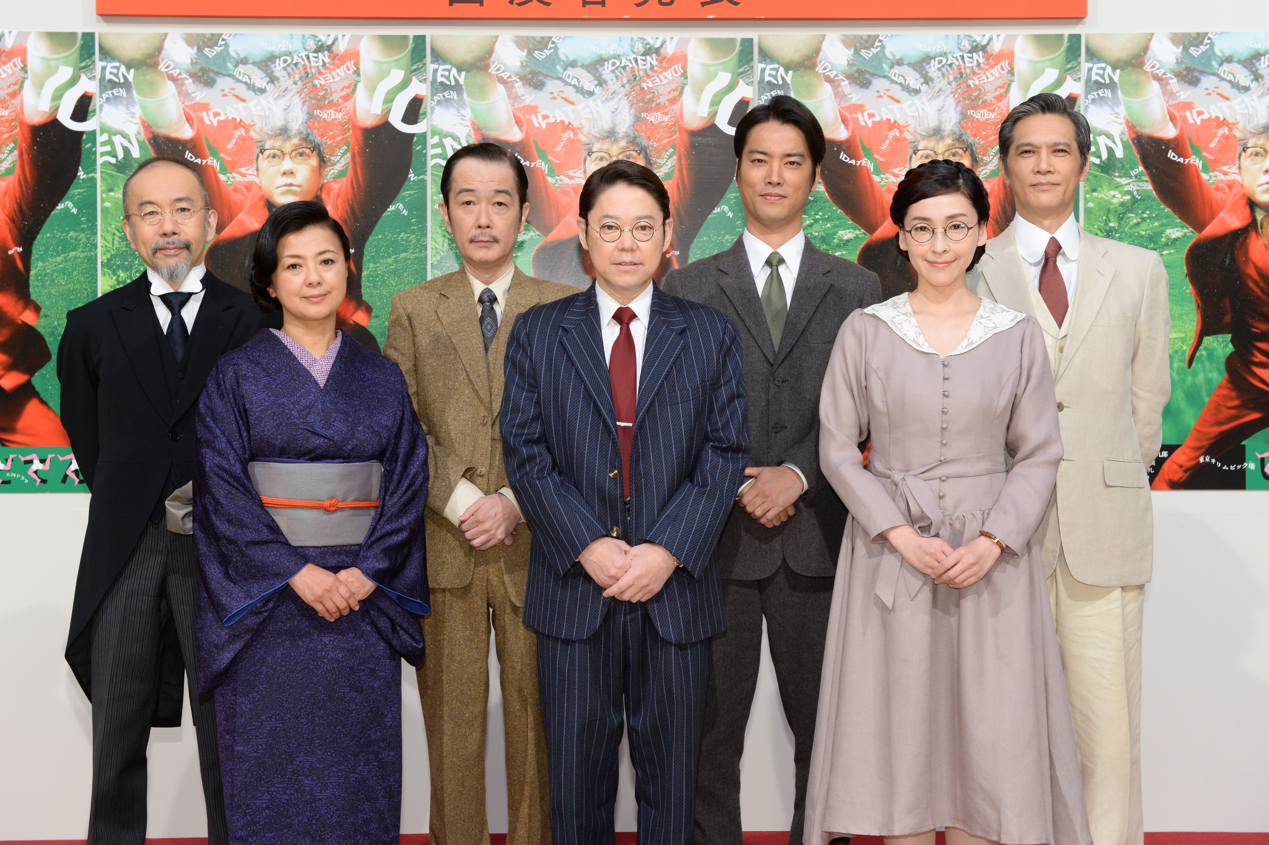 阿部サダヲ ショーケンさんに最後にたたかれた役者になると思う 大河ドラマ いだてん 新キャスト発表 エンタメovo オーヴォ 阿部サダヲ ショーケンさんに最後にたたかれた役者になると思う 大河ドラマ いだてん 新キャスト発表 エンタメovo オーヴォ