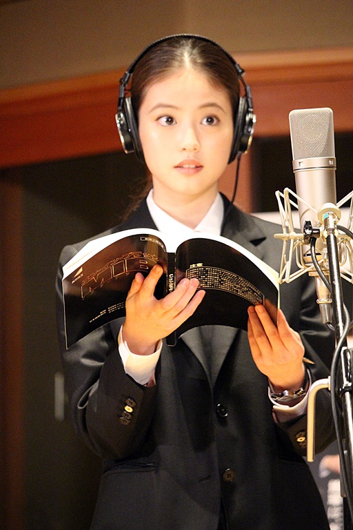 今田美桜 公開アフレコに挑戦 声優業は すごく難しくて勉強中です エンタメovo オーヴォ