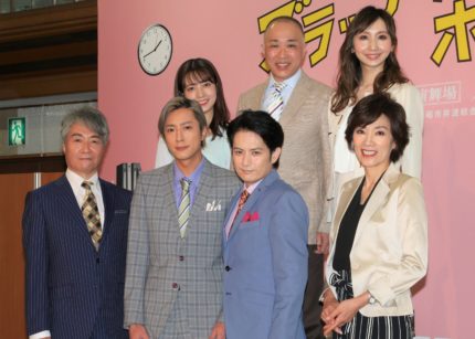 佐藤アツヒロと内博貴が１２年ぶりに共演 内は植草克秀のパワハラ疑惑を告白 Ameba News アメーバニュース