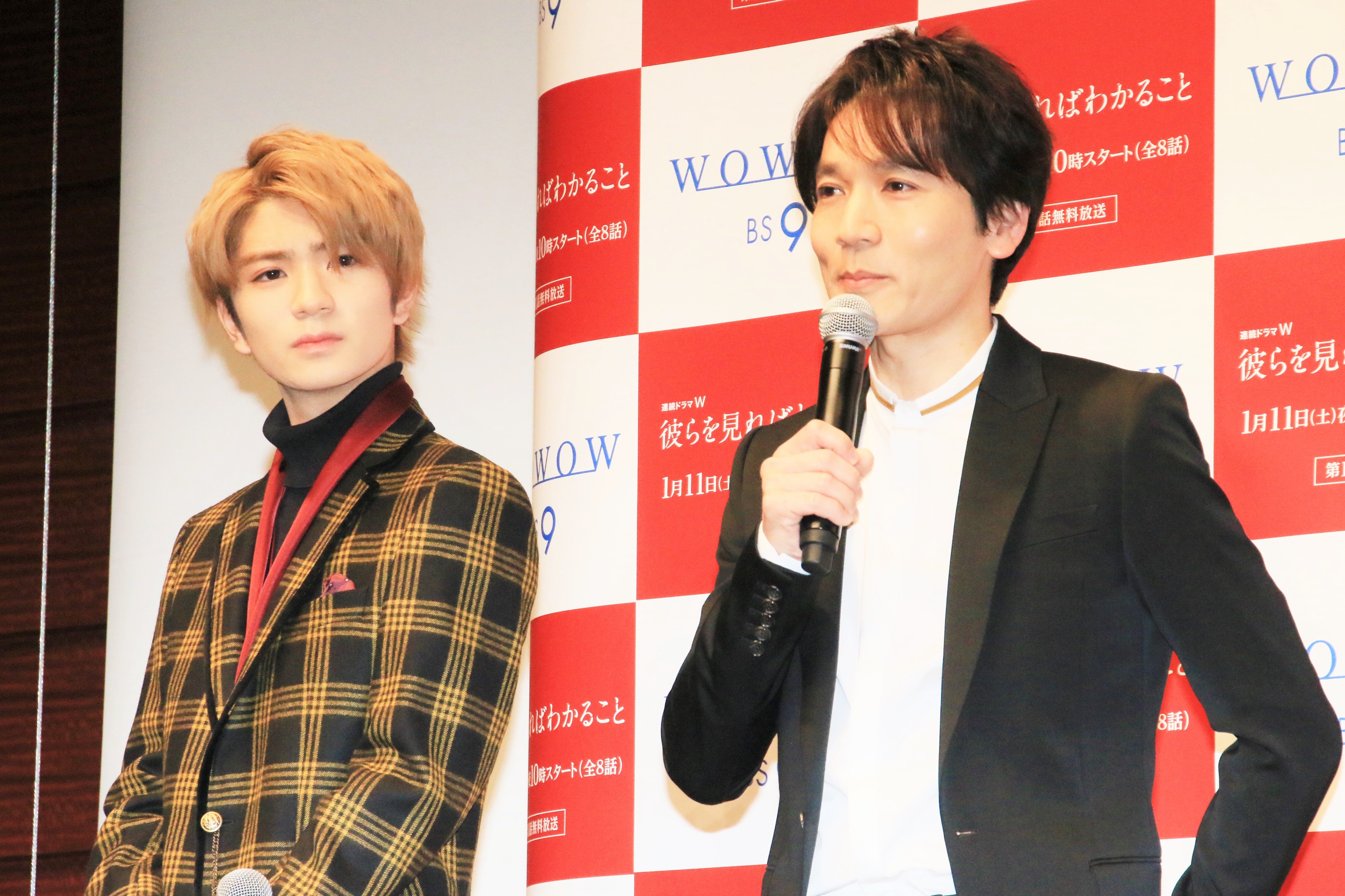 中山美穂 とても刺激的な役でした 長野博 高橋優斗は弟みたいな感じ エンタメovo オーヴォ