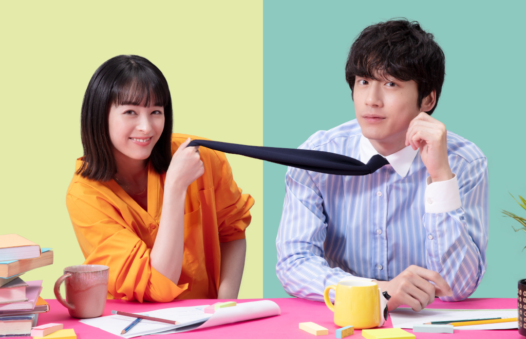 Tbs新ドラマ 婚姻届に判を捺しただけですが 清野菜名と坂口健太郎が偽装結婚 エンタメovo オーヴォ