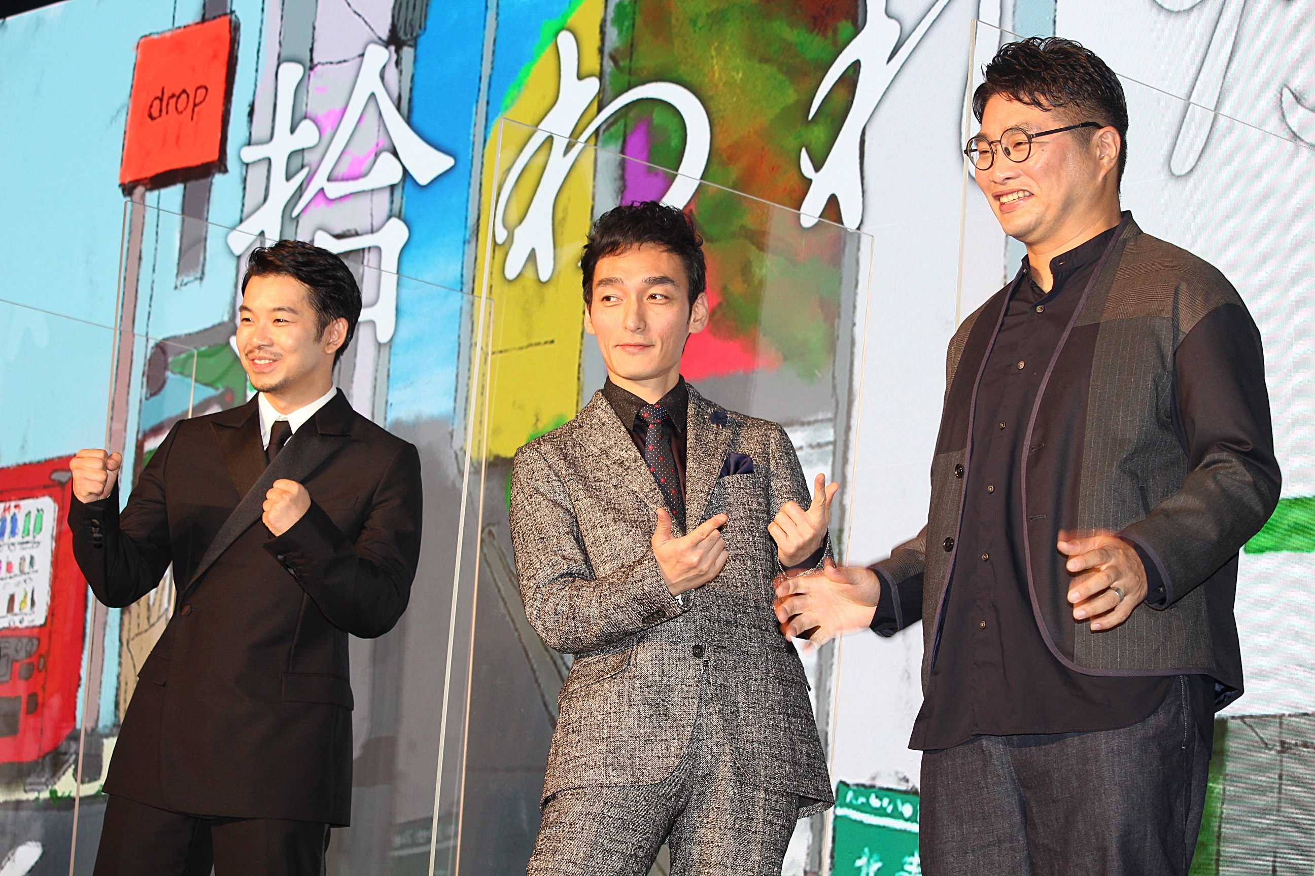 草なぎ剛 僕が愛犬に拾われたんじゃないかって 拾われた男 で仲野太賀 伊藤沙莉と共演 エンタメovo オーヴォ