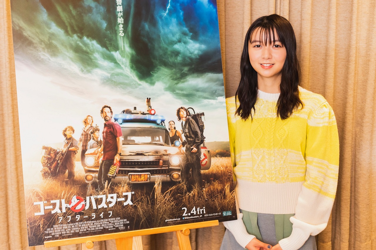 インタビュー 映画 ゴーストバスターズ アフターライフ フィービー役日本語版吹き替え 上白石萌歌 一推しのキャラはミニ マシュマロマン 特にスーパーのシーンはワクワクして ゴーストバスターズだ という気になります Ovo オーヴォ