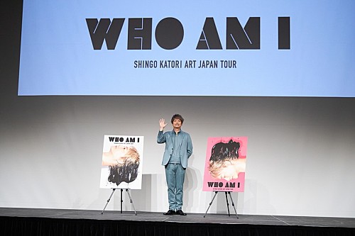 香取慎吾、“出し惜しみなく自分を曝け出す”3年ぶりの個展は【WHO AM I