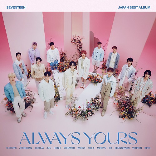 SEVENTEEN ALWAYS YOURS THE8 タワレコ ラキドロ